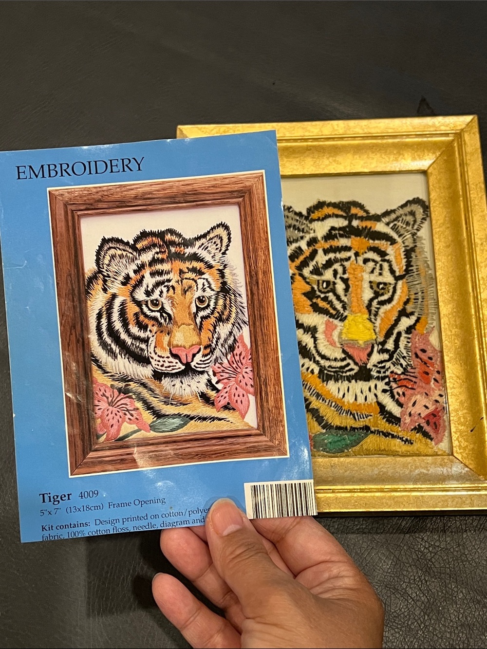 Vintage Tiger Portrait Embroidery Art Framed - Picture 3 of 9
